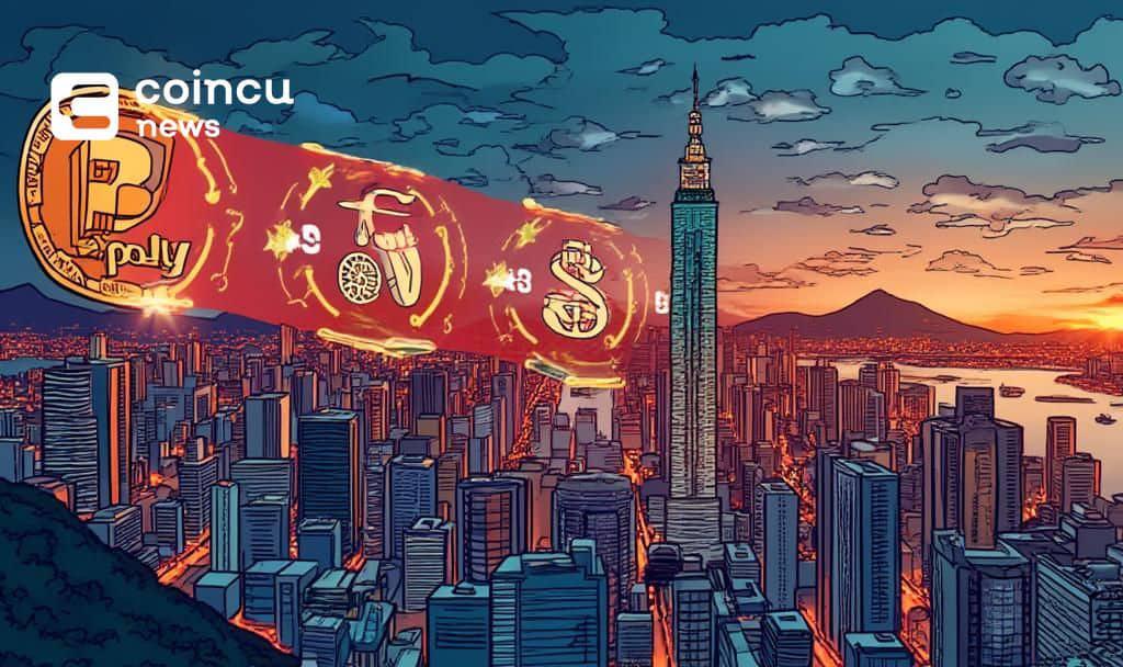 中国保利集团澄清不涉嫌参与香港稳定币项目
